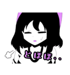 クロリボンちゃんスタンプ（個別スタンプ：20）