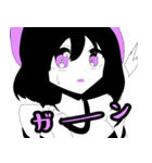 クロリボンちゃんスタンプ（個別スタンプ：21）