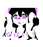 クロリボンちゃんスタンプ（個別スタンプ：22）