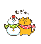 【冬❄️年末年始】オレンジゆるねこ◎再販（個別スタンプ：25）