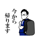 背番号13番の男（個別スタンプ：28）