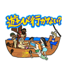 山田五郎オトナの教養講座 公式スタンプ（個別スタンプ：12）