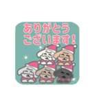 トイプー5ワン クリスマス（個別スタンプ：6）