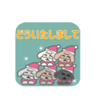 トイプー5ワン クリスマス（個別スタンプ：7）