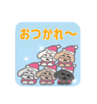 トイプー5ワン クリスマス（個別スタンプ：9）