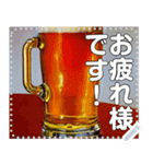 【お酒】生ビール飲み放題（個別スタンプ：2）