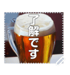 【お酒】生ビール飲み放題（個別スタンプ：5）