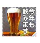 【お酒】生ビール飲み放題（個別スタンプ：8）