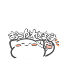 やみ＼ぎみ／ねこちゃん（個別スタンプ：39）