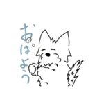 ウエスティの日常（ティータイム）（個別スタンプ：1）