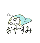 ウエスティの日常（ティータイム）（個別スタンプ：8）