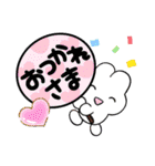 きいろいにこにこ（個別スタンプ：1）