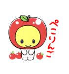 きいろいにこにこ（個別スタンプ：17）
