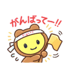 きいろいにこにこ（個別スタンプ：20）