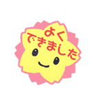 きいろいにこにこ（個別スタンプ：21）