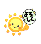 きいろいにこにこ（個別スタンプ：26）