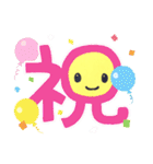 きいろいにこにこ（個別スタンプ：32）