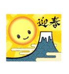 きいろいにこにこ（個別スタンプ：38）