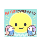 きいろいにこにこ（個別スタンプ：39）