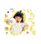 あおあかスタンプ.（個別スタンプ：9）