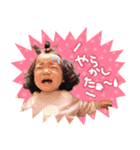 あおあかスタンプ.（個別スタンプ：12）
