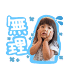 あおあかスタンプ.（個別スタンプ：13）