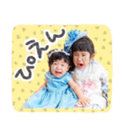 あおあかスタンプ.（個別スタンプ：16）