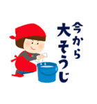 ＊年末年始＊（個別スタンプ：7）