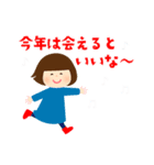 ＊年末年始＊（個別スタンプ：28）