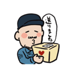 ボスとごはんのひと（個別スタンプ：2）