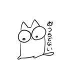 大学生なねこ3（個別スタンプ：28）
