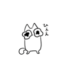 大学生なねこ3（個別スタンプ：33）