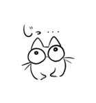 大学生なねこ3（個別スタンプ：34）