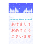 【BIG】大人おしゃれな新年の挨拶（個別スタンプ：31）