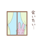 うもも♪6（個別スタンプ：18）