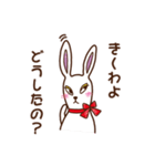 ヒールうさぎ（個別スタンプ：7）