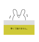 うさぎの2023ねん。（個別スタンプ：30）