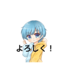 Falconスタンプ！！！（個別スタンプ：5）
