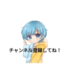 Falconスタンプ！！！（個別スタンプ：6）