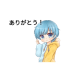 Falconスタンプ！！！（個別スタンプ：10）