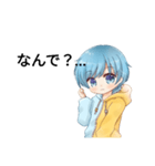 Falconスタンプ！！！（個別スタンプ：14）