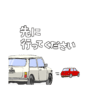 手書き風のクラシックカー(白)です再販（個別スタンプ：17）