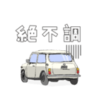 手書き風のクラシックカー(白)です再販（個別スタンプ：19）