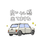 手書き風のクラシックカー(白)です再販（個別スタンプ：23）