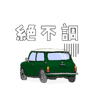 手書き風のクラシックカー(緑)です（個別スタンプ：19）