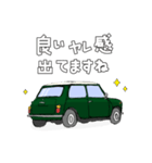 手書き風のクラシックカー(緑)です（個別スタンプ：23）