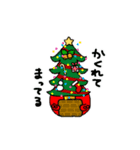 【動く！！】たこじろうのクリスマス＆年末（個別スタンプ：2）