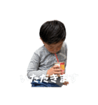 テッタ選手（個別スタンプ：3）