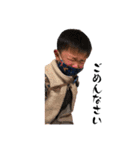 テッタ選手（個別スタンプ：11）