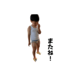 テッタ選手（個別スタンプ：14）
